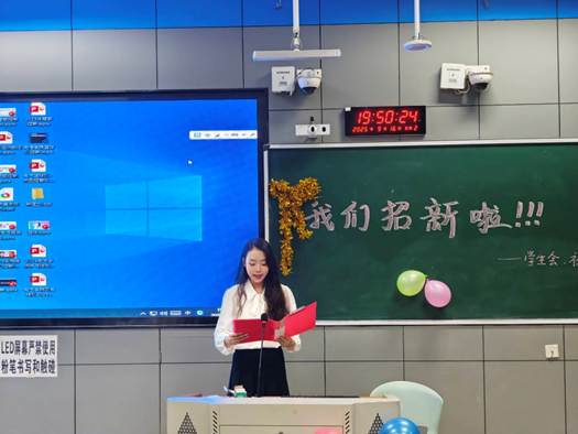 图形用户界面AI 生成的内容可能不正确。