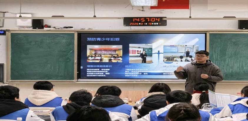 微信图片_20260121173501_24_2