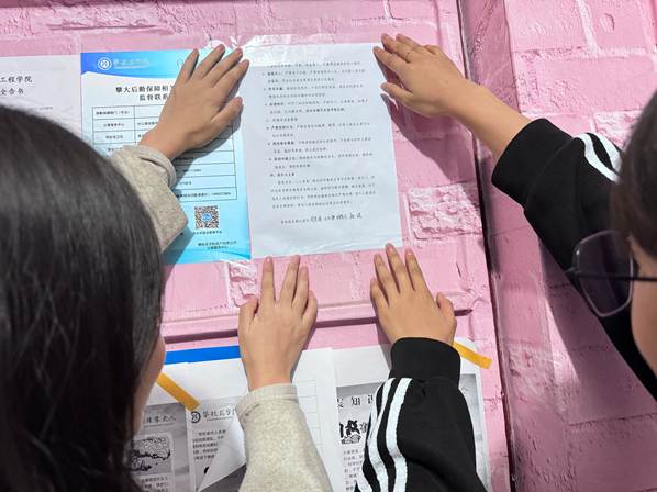 文本AI 生成的内容可能不正确。