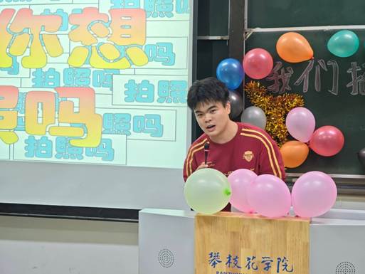 图形用户界面AI 生成的内容可能不正确。